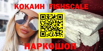 скорость mdpv Мариинск