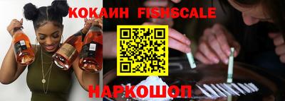 скорость mdpv Мариинск