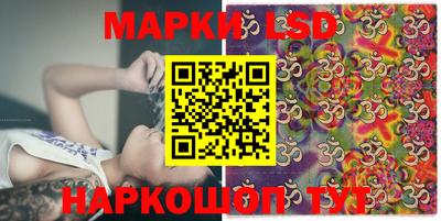 героин Тулун