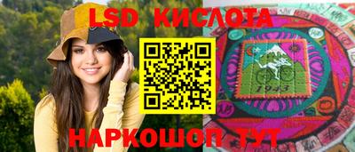 хмурый Моздок