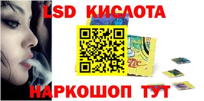 скорость mdpv Мариинск