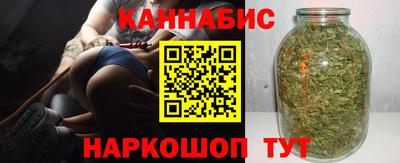 мескалин Малоярославец