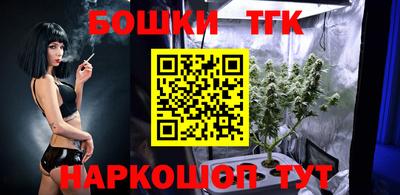 прущий лед Малгобек