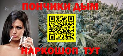 скорость mdpv Мариинск