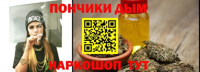 мескалин Малоярославец