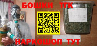 скорость mdpv Мариинск