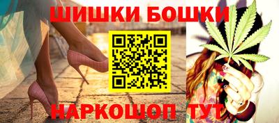 прущий лед Малгобек