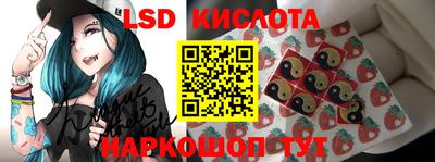 скорость mdpv Мариинск