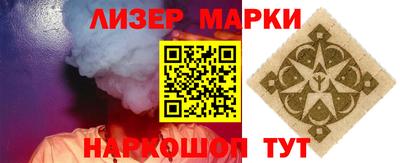 скорость mdpv Мариинск