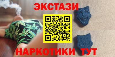 прущий лед Малгобек