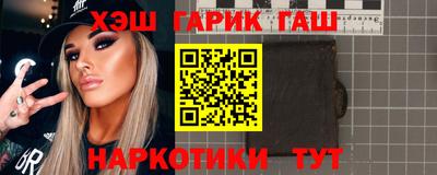 скорость mdpv Мариинск