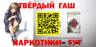 прущий лед Малгобек