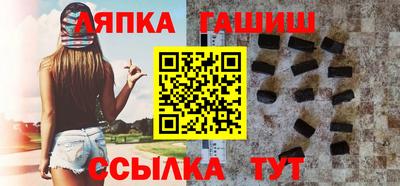 мескалин Малоярославец