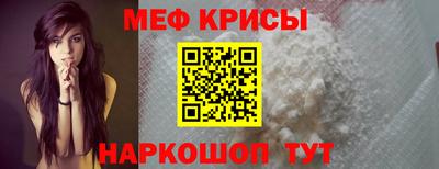 прущая мука Туймазы