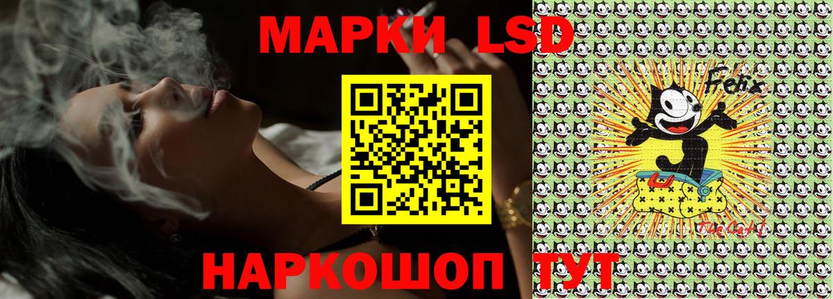 купить   Марки NBOMe 1,8мг  Марки NBOMe 1,8мг  Вход с VPN  Дзержинский 